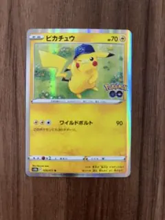 ピカチュウ R S10b Pokémon GO 028/071 と027 - メルカリ