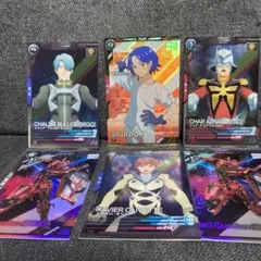 アーセナルベース BP02 シュウジ Pほか6枚セット