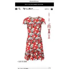 【あっちゃんさん専用】新品☆ Alice and Olivia ワンピースのサムネイル