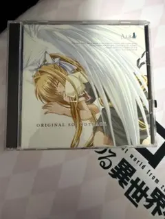 エア・ギア オリジナルサウンドトラック - メルカリ