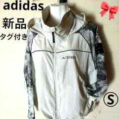 アディダス ナイロンジャケット パーカー ウインドブレーカー レディースS 春夏