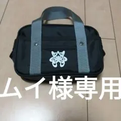 Item thumbnail for item ce7ba6c3-3992-409d-b7f8-c4c33cab0745