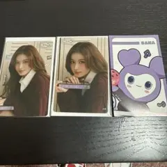 2026年最新】twiceクリアトレカの人気アイテム - メルカリ