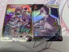 Item thumbnail for item 89f7a156-db1a-400b-a138-efc9bed1cc24