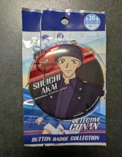 名探偵コナン　USJ ユニバ　コレクタブル　缶バッジ　赤井