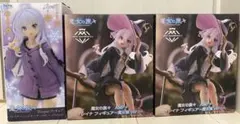 魔女の旅々グッズまとめ売り 魔女の旅々】グッズ・フィギュア・抱き枕カバー・くじ景品等を