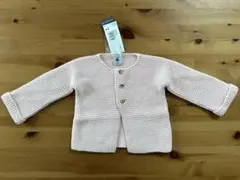 【新品タグ付き】PETIT BATEAU ガーター編みニットカーディガン