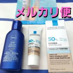 ラロッシュポゼ❤下地&NIVEA UV ディーププロテクト サンプルセット