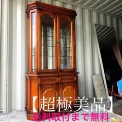 2026年最新】コスガ 食器棚の人気アイテム - メルカリ