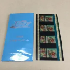 Item thumbnail for item df78062e-4b7d-4371-83d6-7f814049fba2