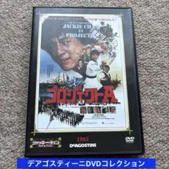 Item thumbnail for item 08fcfea0-b017-4682-a630-7c2911a31c30