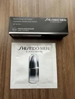 【新品】 SHISEIDO MEN リップクリーム　美容液　2点セット