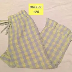 BREEZE120cm　裾フリルロングパンツ　チェック　女の子　薄手春夏服