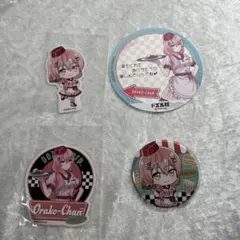 ドズル社 おらふくん グッズ バラ売り まとめ売り 2026年最新】ドズル社 おらふくんの人気アイテム - メルカリ