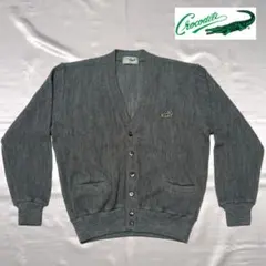【Crocodile】クロコダイルの刺繍ロゴ入りウール混カーディガン（Мサイズ）