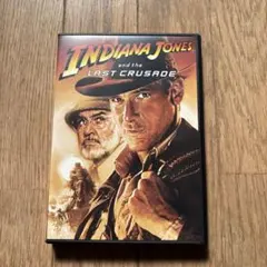 Indiana Jones and the Last Crusade DVD