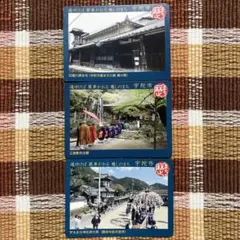 Item thumbnail for item 7a9eae02-bbf3-4d2e-8a50-c94275c1c6ef