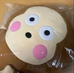 サンリオ 平成レトロ 旧ロゴ バツマル ぬいぐるみ リュック 中古品