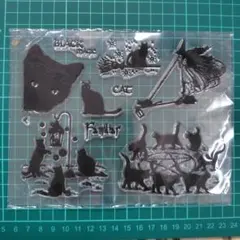 黒猫のクリアスタンプ