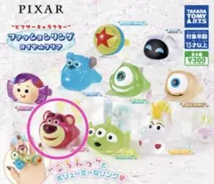 ピクサー キャラクター ファッションリング クリア ロッツォ