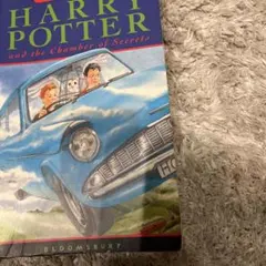 Harry Potter and the Chamber of Secrets