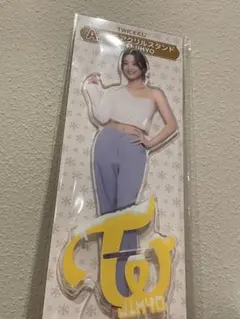 ジヒョ　アクスタ　ファミマ　1番くじ