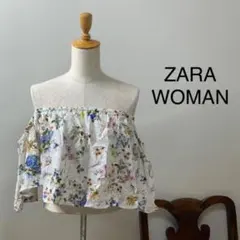 E1907【レース花柄華麗美品】ZARA WOMAN ビスチェ　大人目可愛い