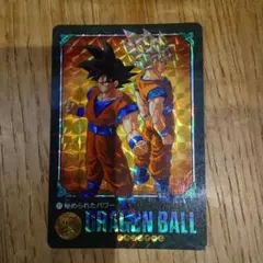 2026年最新】ドラゴンボールカード ビジュアルアドベンチャーの人気