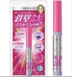 niwatori様 リクエスト 2点 まとめ商品