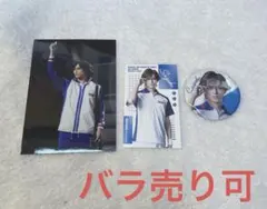 テニミュ 手塚国光 まとめ売り 缶バッジ ステショ ステブロ パルカ