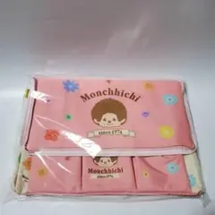 Item thumbnail for item 44fca1a9-ddf6-4e69-87d2-5c87eb07ad12