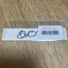 Item thumbnail for item a40b0ade-0559-40a1-a38f-82ac8b2791d9