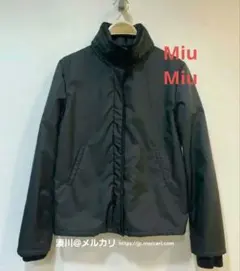 MiuMiu ダウン ジャケット ナイロン ブルゾン 00's archives MiuMiu ダウン ジャケット ナイロン ブルゾン 00's archives