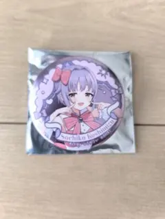 2026年最新】黛冬優子缶バッジの人気アイテム - メルカリ