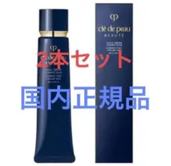 2025年最新】ヴォワールコレクチュールnの人気アイテム - メルカリ