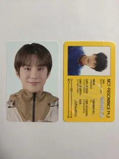 ジョンウ NCTZONE RESONANCEトレカ 2枚セット