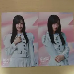 2025年最新】勝又春の人気アイテム - メルカリ