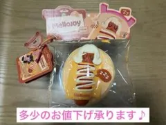 2026年最新】#ソーセージ姫の人気アイテム - メルカリ