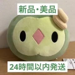 【新品】ポケットモンスター もふぐっカラーセレクションぬいぐるみ ユニラン