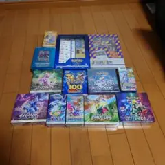 【即日発送】ポケカ引退品 未開封BOX PSA10 まとめ売り 値下げ⭕️ 最終値下げ⭐ポケモンカード 引退品 まとめ売り 未開封BOXつき