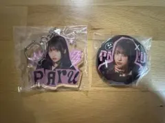 CUTIE STREET 桜庭遥花 生誕 アクリルキーホルダー 缶バッジ セット