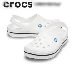 新品未使用品　26㎝　Crocs クロックス クロックバンド クロッグ　ホワイトのサムネイル