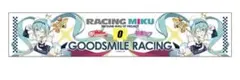 マフラータオル レーシングミク2018 Vol.2のサムネイル