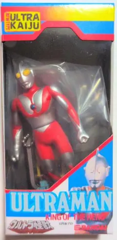 ウルトラマン　ソフビパッケージチャームDX　ウルトラマン　シークレット　新品