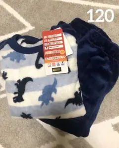 CLOSSHI キッズ120 恐竜　ふあモコあったかパジャマ