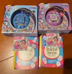 たまごっちパラダイス　ブルー　ステッカー　ファイル付き