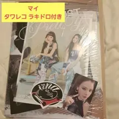 izna not just pretty posterbook アルバム