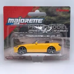 【新品未開封】マジョレット ホンダ S2000 ミニカーのサムネイル
