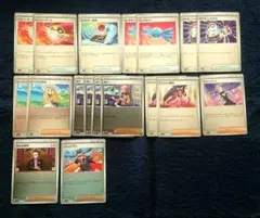 ポケカ スタートデッキ100 バトルコレクション ミラー まとめ売り