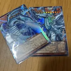 遊戯王 白き幻獣青眼の白龍 ディープアイズ 導きの呼び笛 オーバー